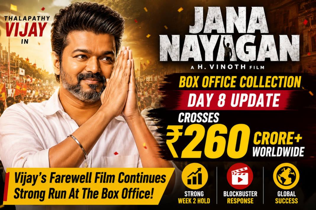 Jana Nayagan