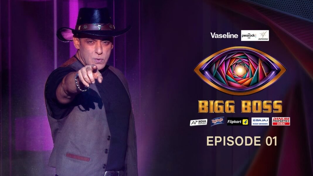 Bigg Boss 20