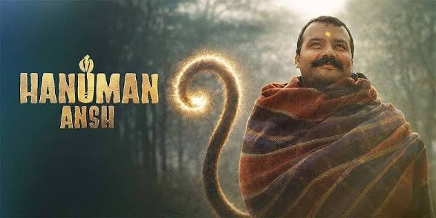 Hanuman Ansh Box Office Day 34