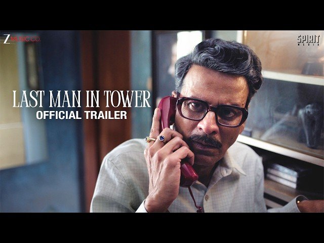 Last Man in Tower Movie