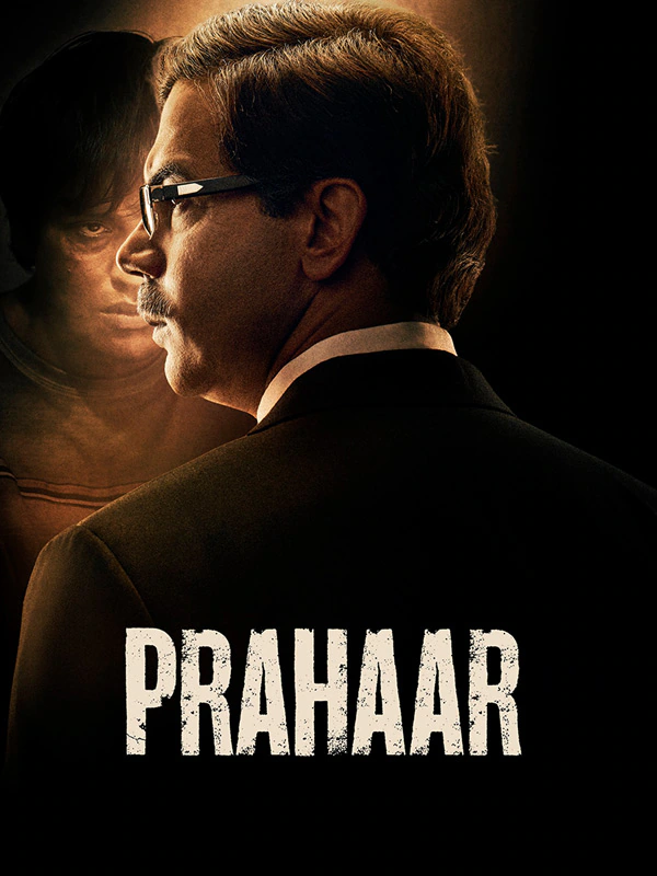 Prahaar