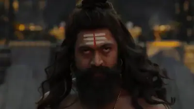 Ramayana English Trailer