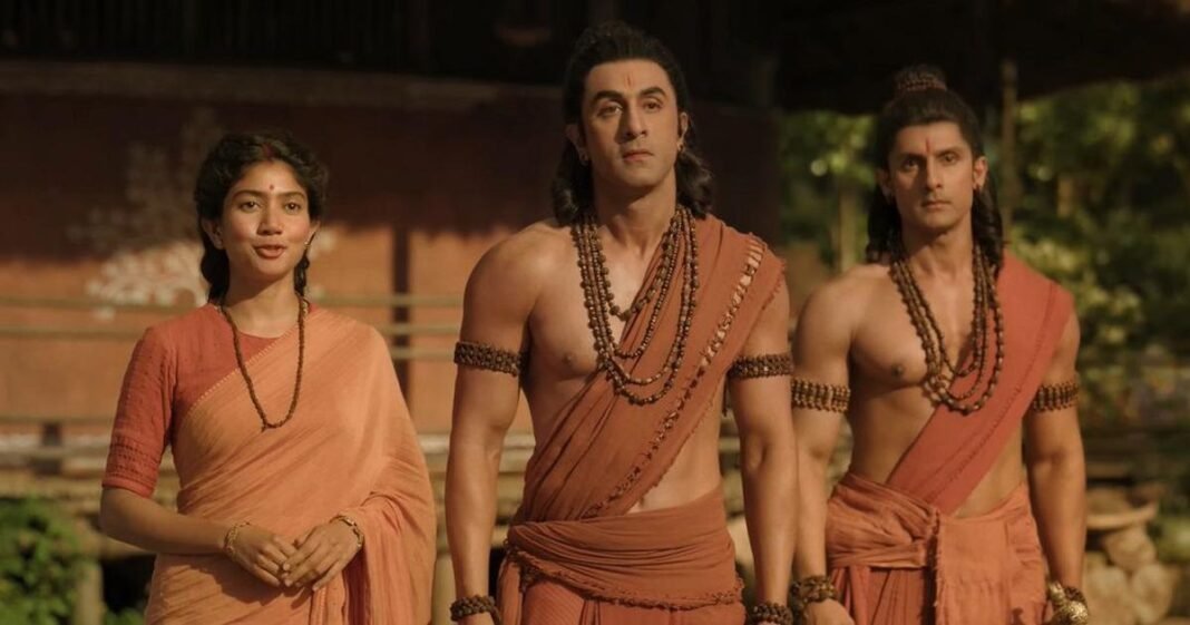 Ramayana: Part One